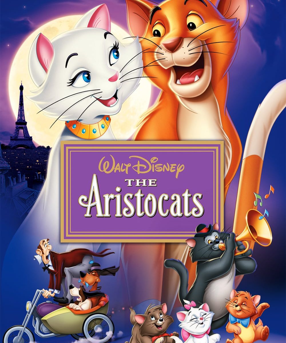 Poster for the movie ""