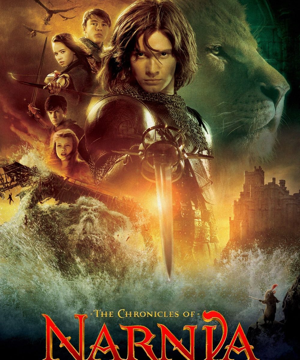Poster for the movie ""