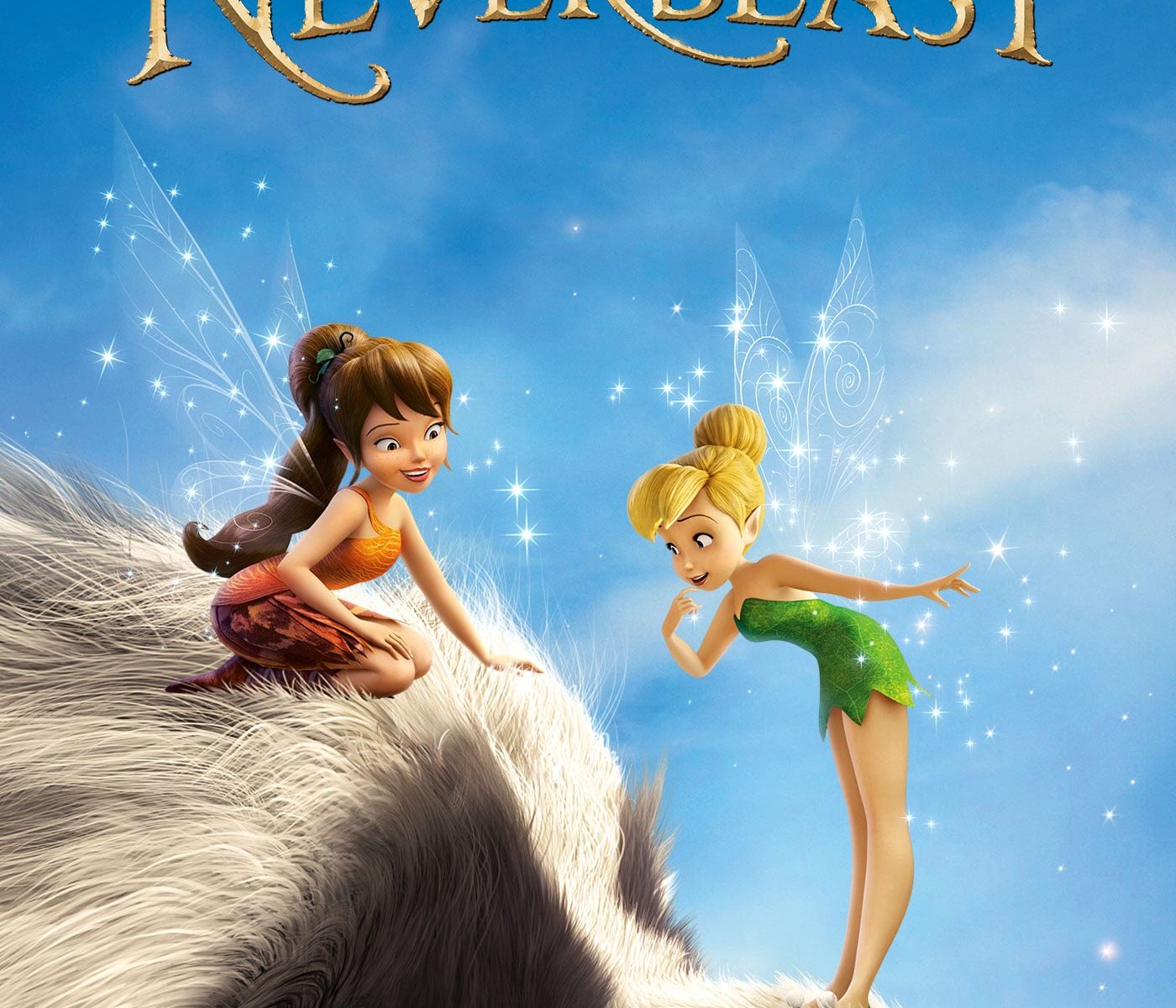 Poster for the movie ""