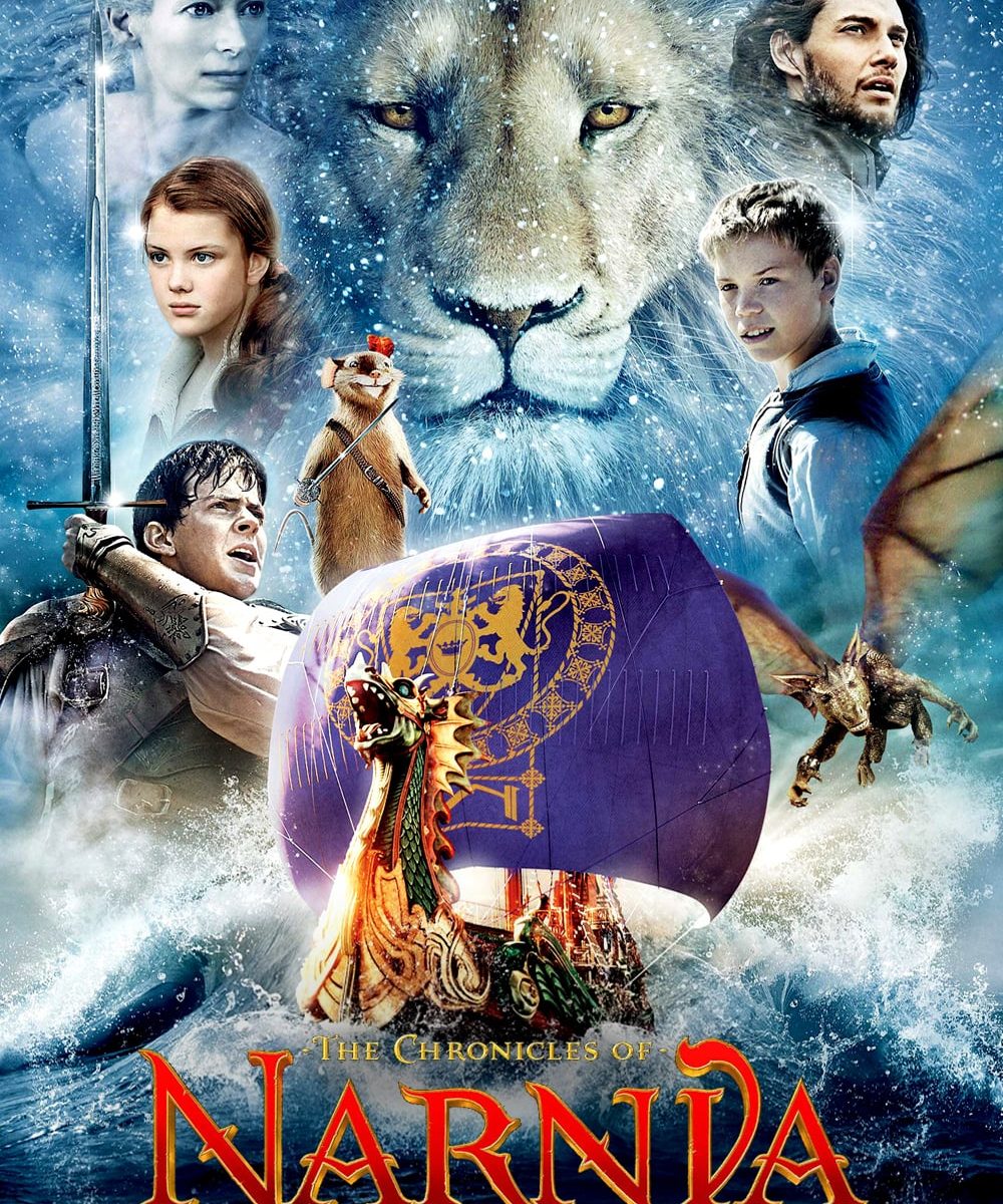 Poster for the movie ""