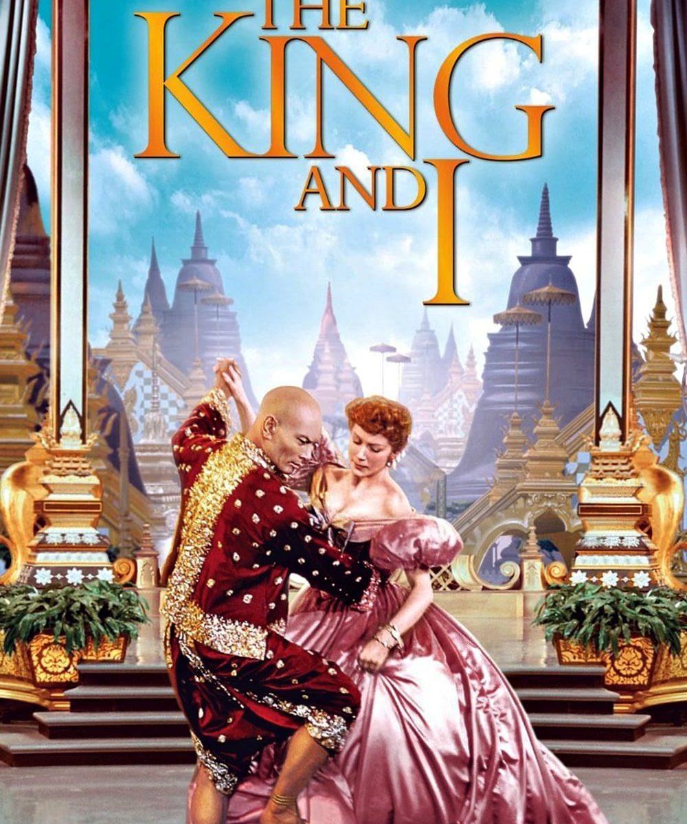 Poster for the movie "The King and I"