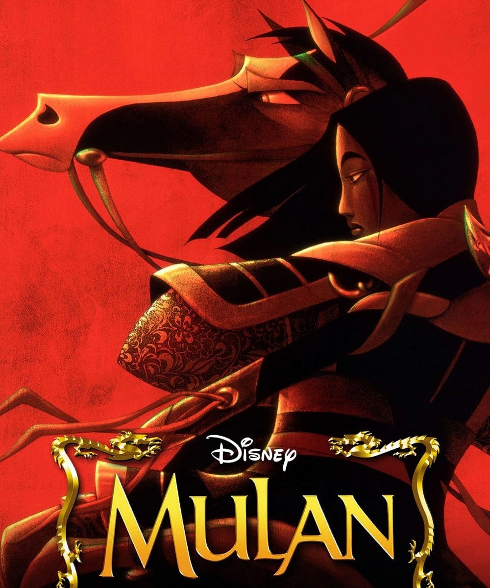 Poster for the movie "Mulan"