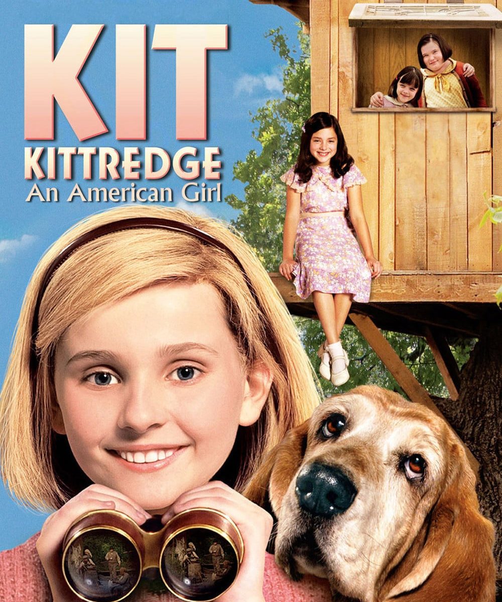 Poster for the movie ""