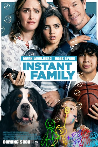 Poster for the movie ""