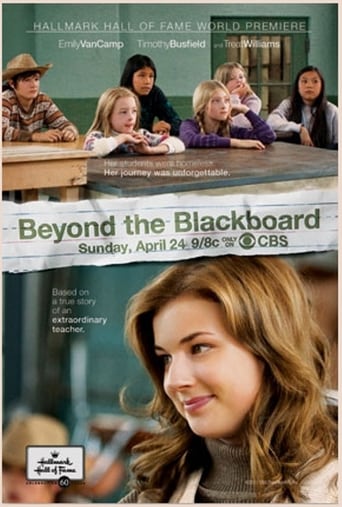 Poster for the movie ""