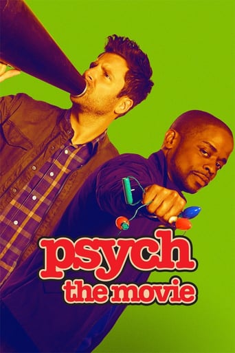 Poster for the movie ""