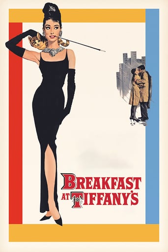 Poster for the movie "Breakfast at Tiffany's"