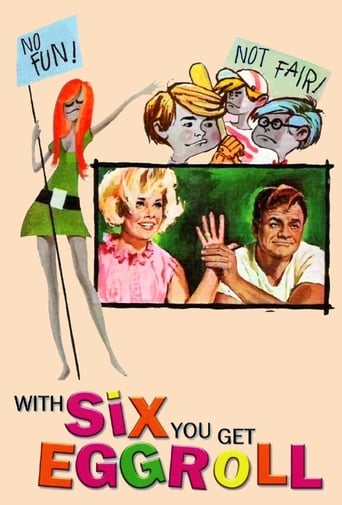 Poster for the movie ""