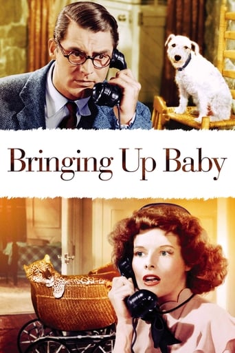 Poster for the movie ""