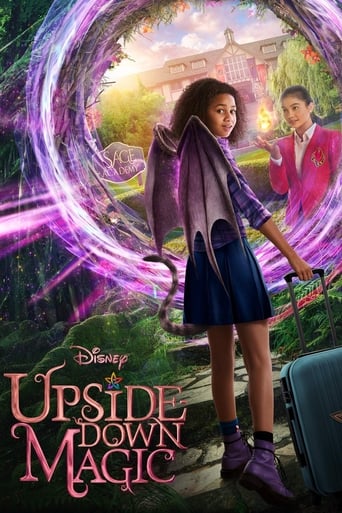 Poster for the movie ""
