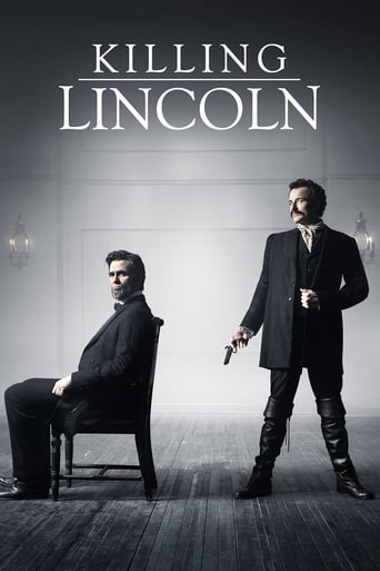 Poster for the movie ""