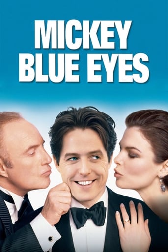 Poster for the movie ""