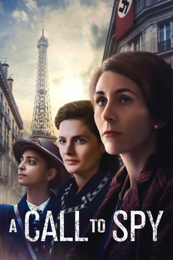 Poster for the movie ""