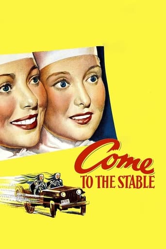 Poster for the movie ""