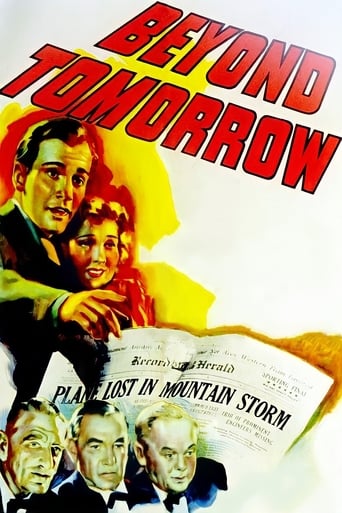 Poster for the movie ""