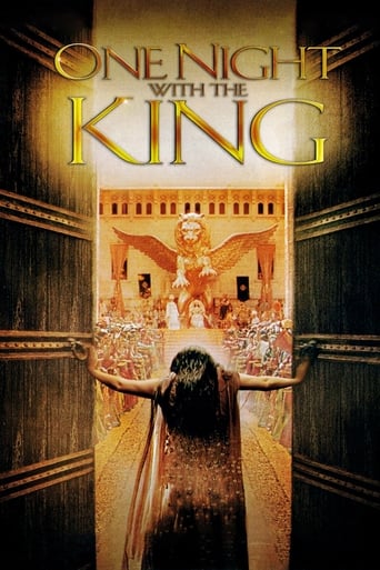 Poster for the movie ""