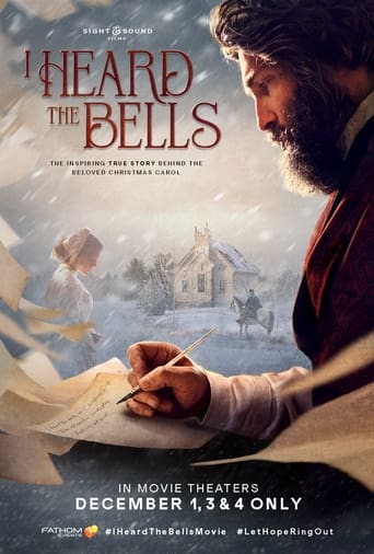 Poster for the movie ""