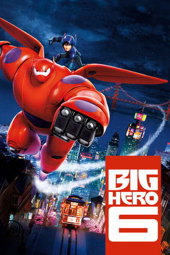 Poster for the movie ""