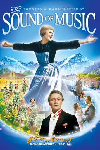 Poster for the movie "The Sound of Music"