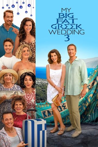 Poster for the movie ""