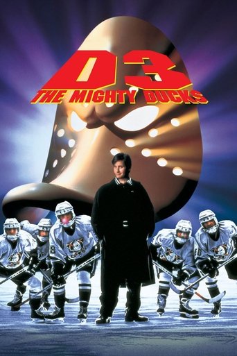 Poster for the movie ""