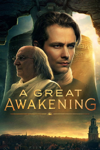 Poster for the movie ""